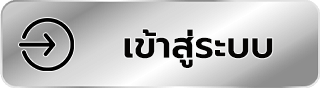 playgame 168 - เข้าสู่ระบบ
